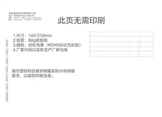 Midea美的 美的冷柜BD__BC-202KMA极地白